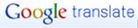Google Translate Widget.JPG